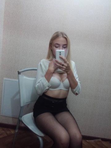Проститутка Мира